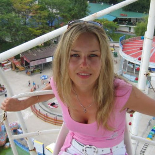 Christine